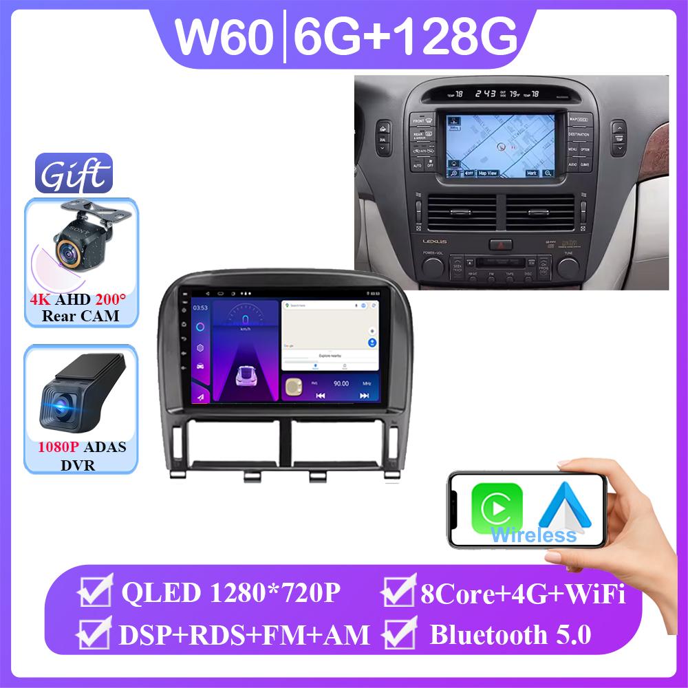 For Lexus LS430 XF30 LS 430 2000 - 2006 For Toyota Celsior XF30 Android 14 Multimedia GPS Player Navigation Car Radio No 2din BT
