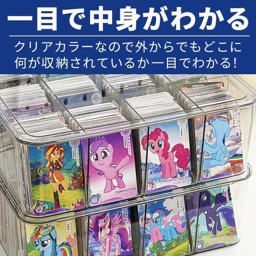 IKY Card Storage Box, Large Capacity, with Lid, Stain-Resistant Dividers, PSA Loader Compatible, Clear