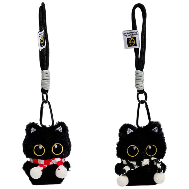Murcia Black Cat Plush Keychain Charm 1-10cm