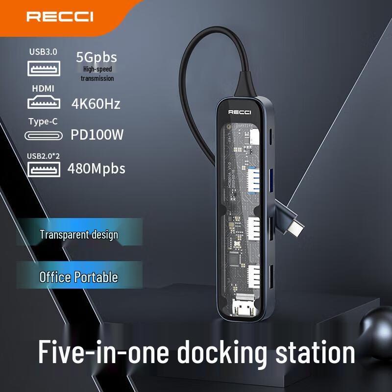 Ruisi RH20 5-in-1 USB-C Hub