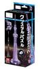 Krystalické puzzle 62 dílků Tokijský styl Miyabi 50143 Skytree(R)