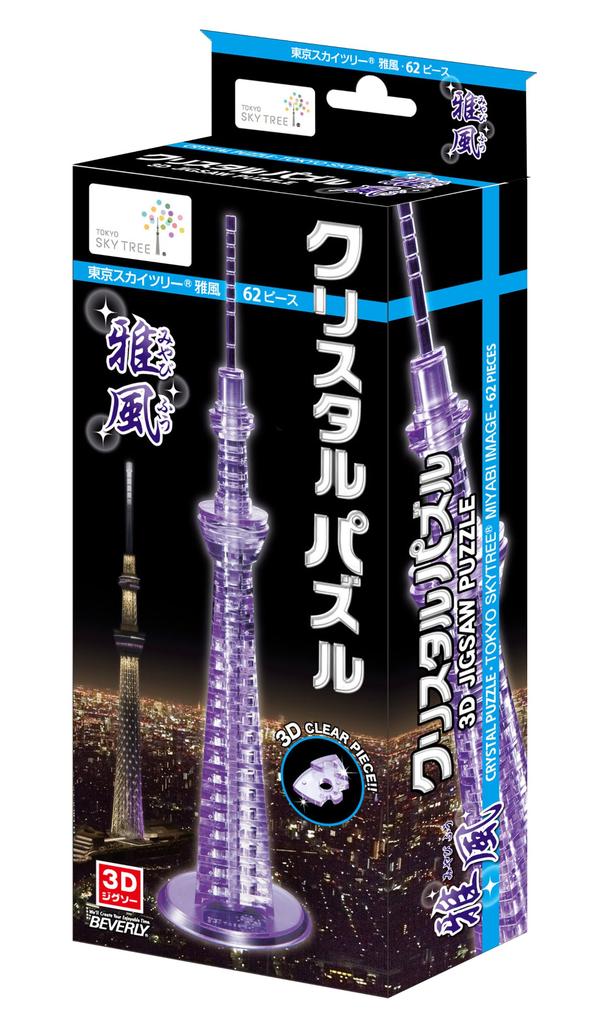 Krystalické puzzle 62 dílků Tokijský styl Miyabi 50143 Skytree(R)