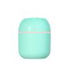 250ML Mini Air Humidifier Aroma Essential Oil Diffuser with LED Color Lamp Ultrasonic Mist Maker USB Plug in For Home Office Car