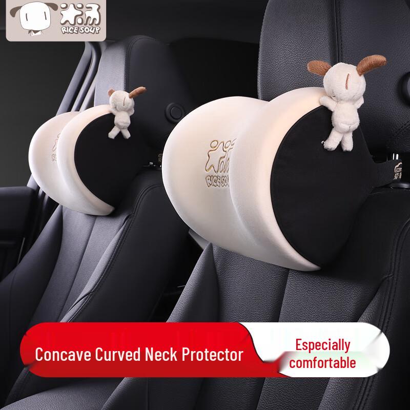 Universal Memory Foam Car & Office Support Pillows