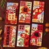 10pcs Copperplate Paper Red Envelopes Best Wishes Lucky Money Bag Money Packet  Chinese New Year