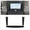For Nissan 350Z 2006-09 New Carbon Fiber Inner GPS Navigation Panel Trim Cover