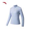 Anta Women's Half-Zip Quick-Dry Long Sleeve Training T-Shirt