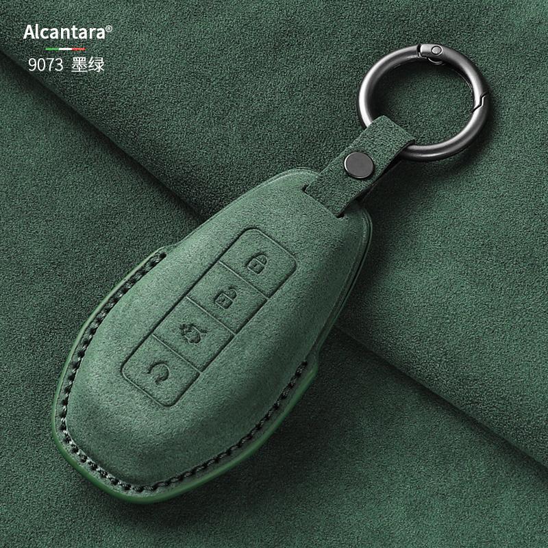 For DENZA N9 2025 2026 Interior Accessories Car Remote Control Key Case Keychain Garnish Trim Cover