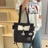 Street Trend Large Capacity Tote Bag Summer Popular Versatile Student Class One Shoulder Crossbody Bag Female