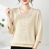 Qinghe Cashmere Women's 30% Cashmere Sweater - Soft & Warm Wool Blend Pullover