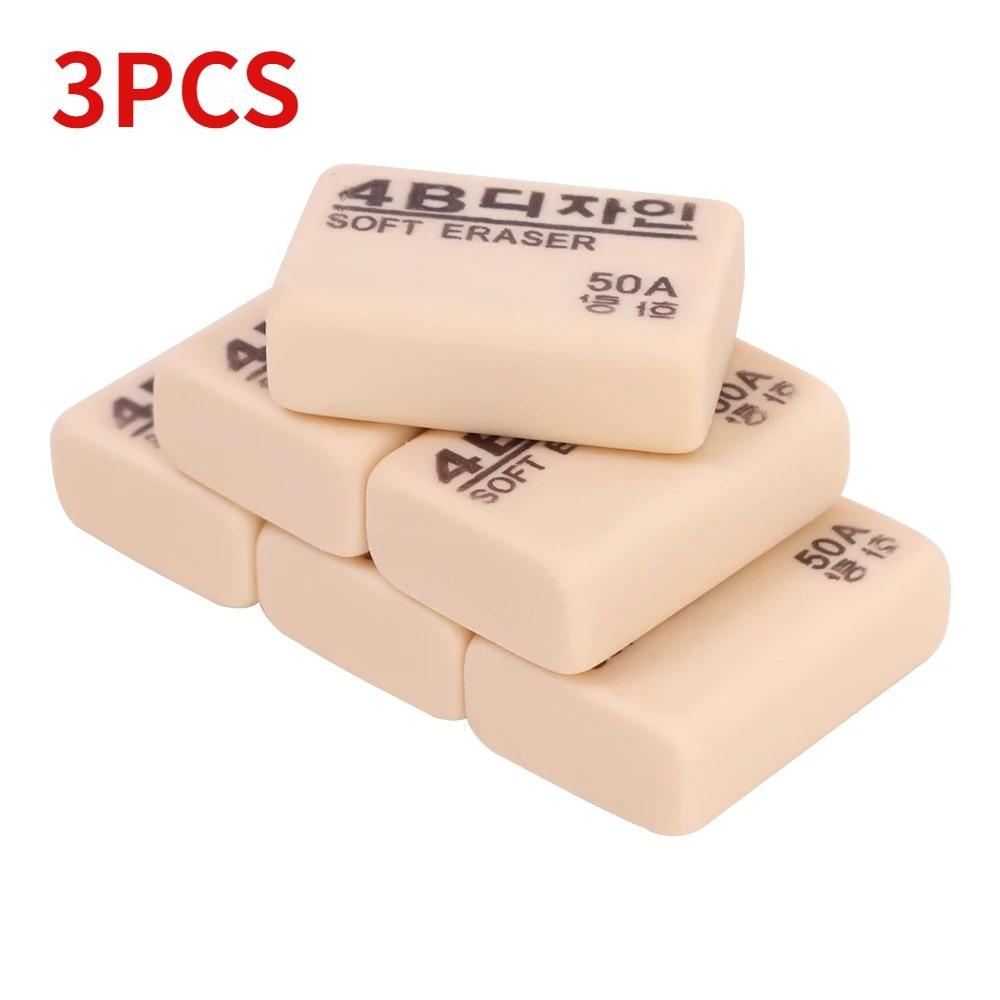 1-10PCS 4B Pencils Eraser Student Office School Stationery Writing Art Drawing Rubber Wrong Questions Correction Eraser