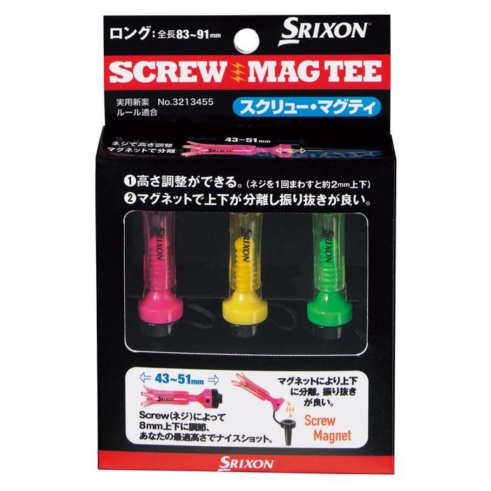 Dunlop Srixon Screw Magtee Long GGF-06504 Black