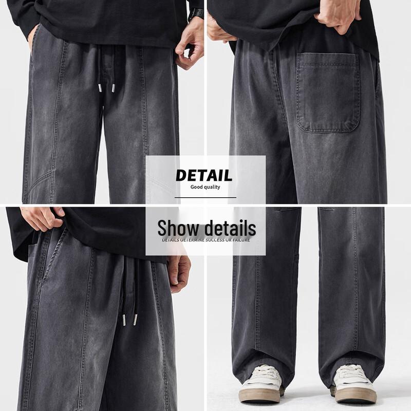 Baleno Men's S&K Lyocell Blend Loose Straight Casual Pants