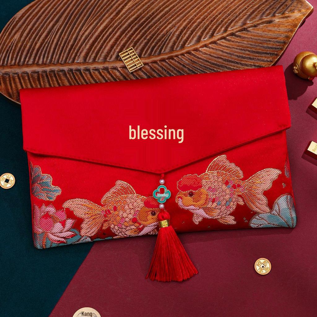 Guochao Year of the Horse 2026 Red Envelope: Fu Character Brocade New Year Lucky Money Envelope, 20,000 Yuan Capacity for Housewarming or Celebration.