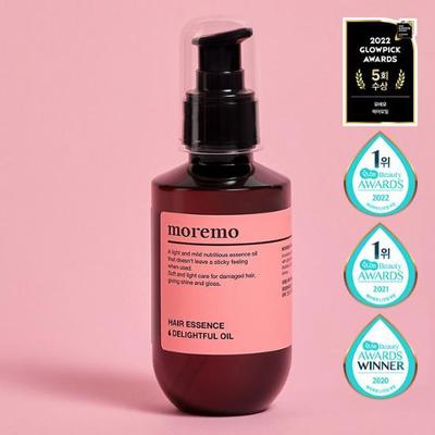 Haar Essence Heerlijke Olie 150ml