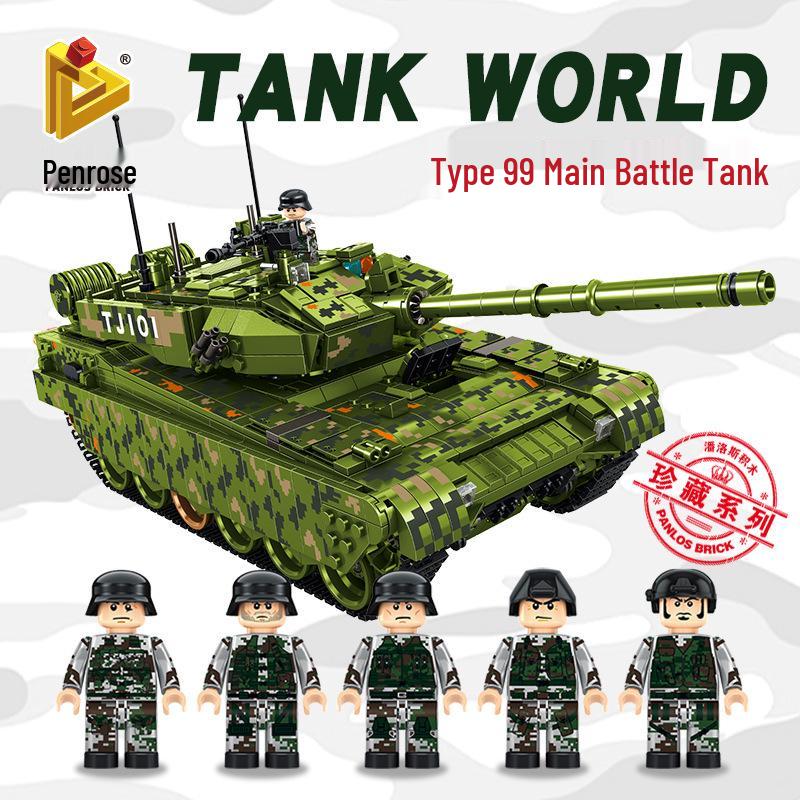 Panlos Building Blocks: 99 Main Battle Tank - Educational Military Model for Boys