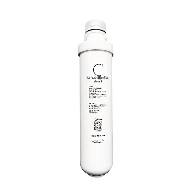 Midea F1 Series C1 Pre-Activated Carbon Water Purifier Filter