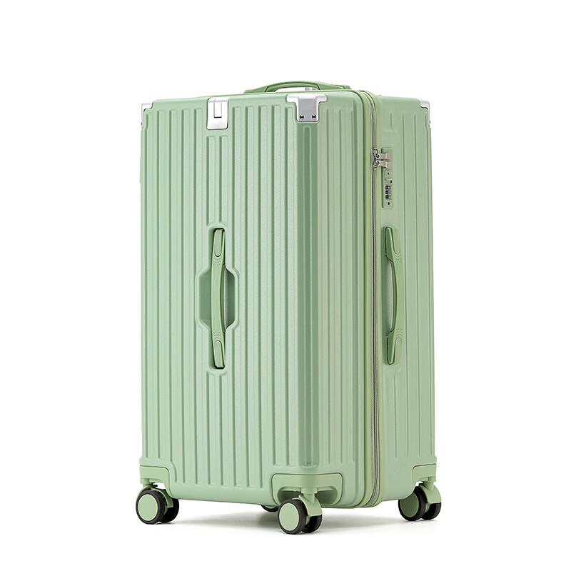 OEING Multi-functional Durable Travel Suitcase 28-inch