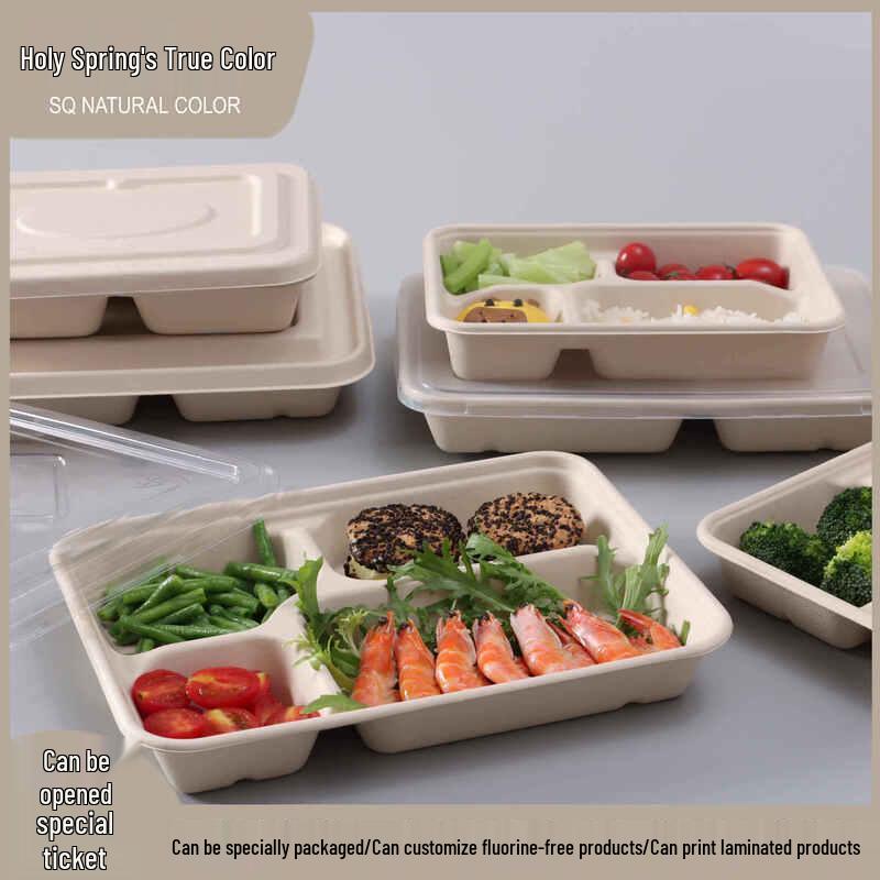 ZISIZ Disposable Food-Grade Pulp Container