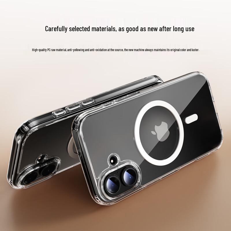 

BIAZE Magnetic Clear Airbag Protective Case for iPhone 17