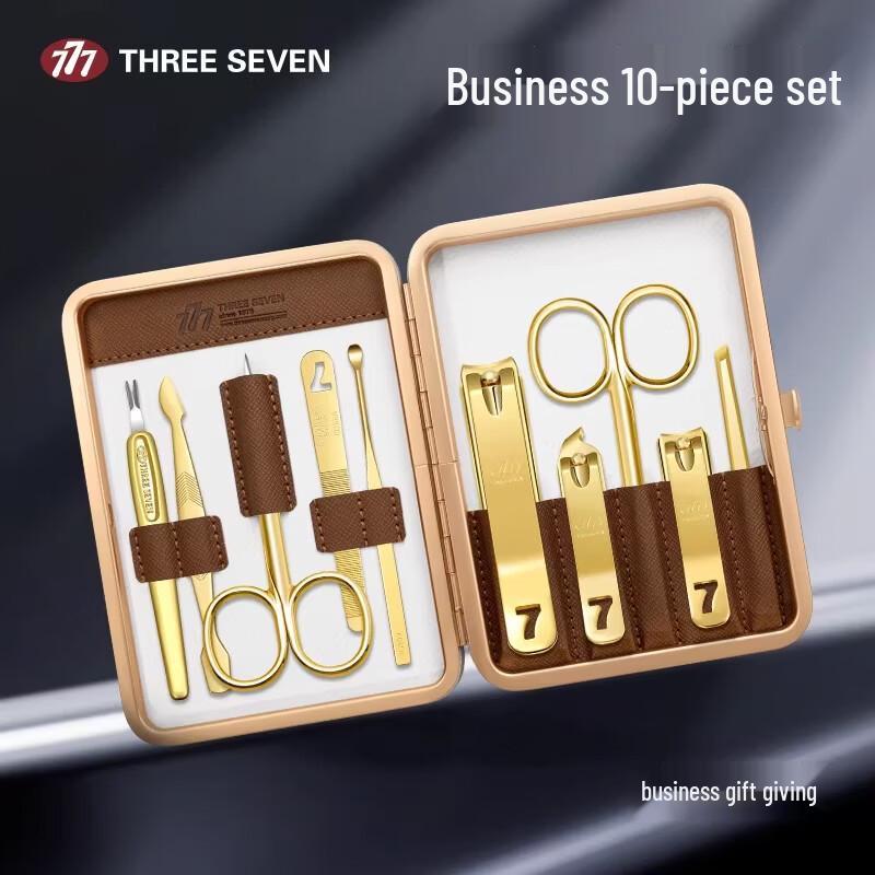 Мужской маникюрный набор THREE SEVEN