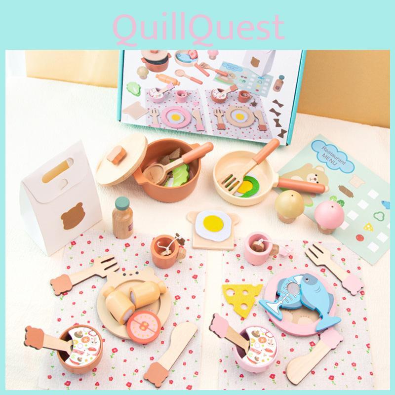 Kids Wooden Cooking Role Play Set Bear Themed Kitchen Toys For Early Education