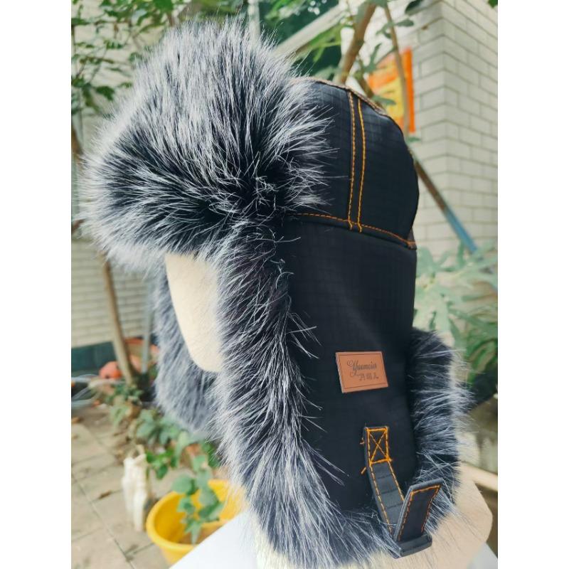 Plush men's outdoor ear protection hat, plush thickened cold-proof hat, ice and snow festival winter warm hat