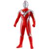 Conjunto 25º Aniversário Ultra Hero Series EX Ultraman Dyna