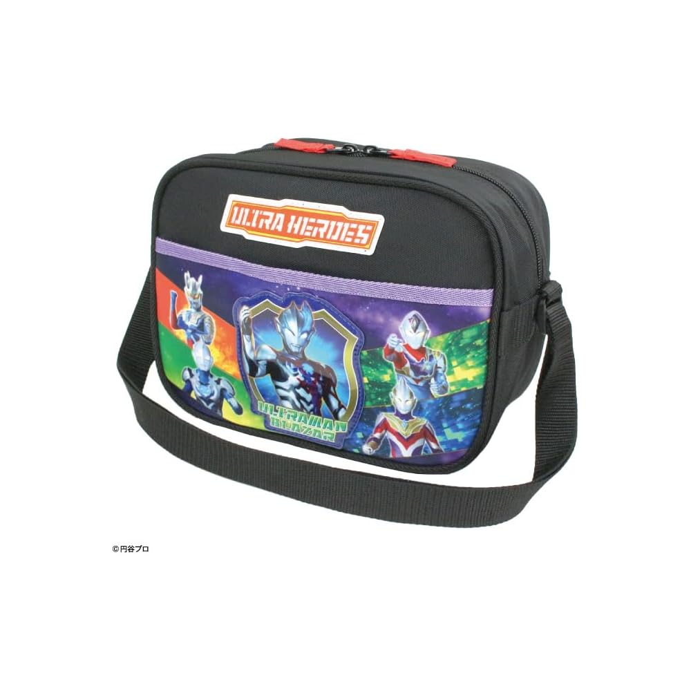 KoohaCreate Ultra Heroes Shoulder Bag for School and Activities, Lightweight, Durable, Adjustable Strap