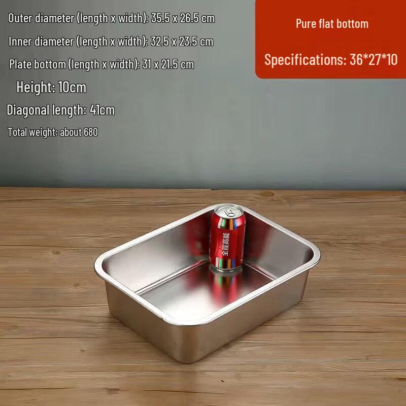 

ZISIZ Stainless Steel Rectangular Basin