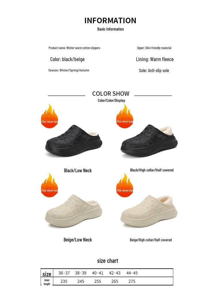 Męskie czarne bawełniane kapcie z aksamitu na obcasie, pogrubione dla ciepła, wodoodporne do noszenia na zewnątrz zimą. Odpowiedni dla nastolatków.