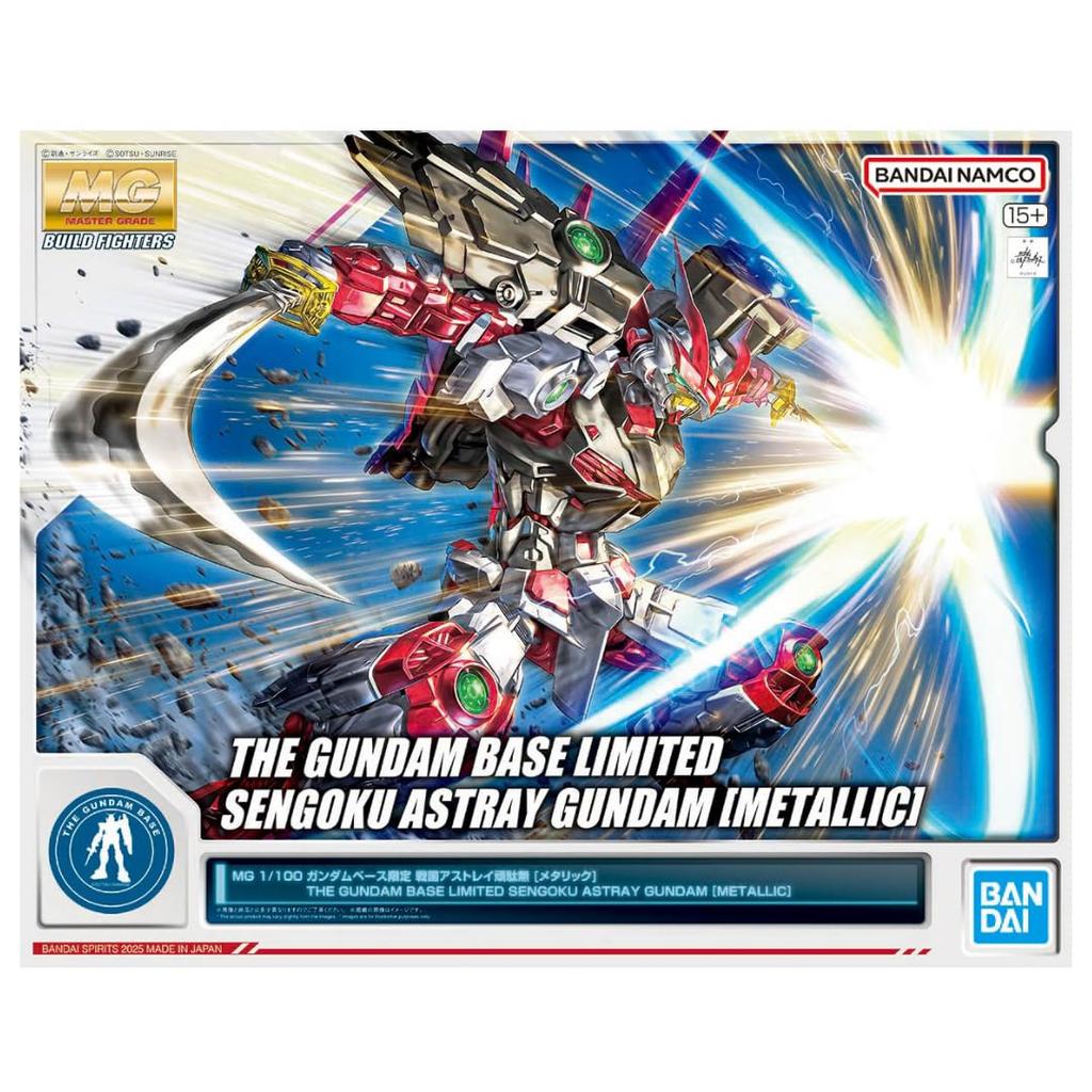 MG Sengoku Astray Gundam Assembly Plastic Model Kit 1/100 [Metallic]