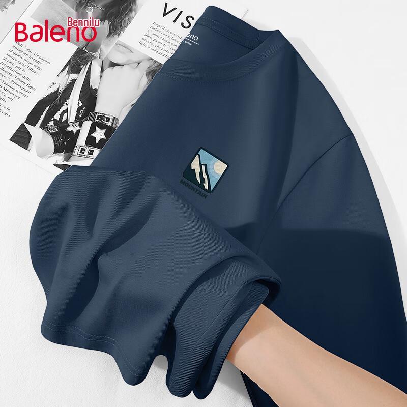 Baleno хлопковая футболка с длинным рукавом XL