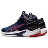 ASICS Gel Burst 24 Ge 'Peacoat Classic Red' 1063A016-401