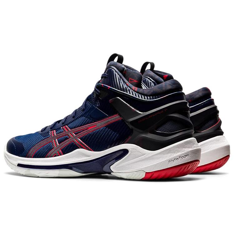 ASICS Gel Burst 24 Ge 'Peacoat Classic Red' 1063A016-401