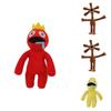Quetschiges und kuscheliges Rainbow Friends Plüschtier - Für alle Altersgruppen geeignet - Blau und Lila