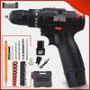 12В Потужний Акумуляторний Двошвидкісний Електродриль та Шуруповерт