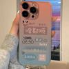 Cartoon Pacha Dog Applies To Everything Apple 15promax Mobile Phone Case iPhone15plus Soft 14 Cute 12