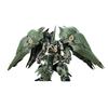 BANDAI SPIRITS MGSD Mobile Suit Gundam UC Kshatriya Color-Coded Plastic Model