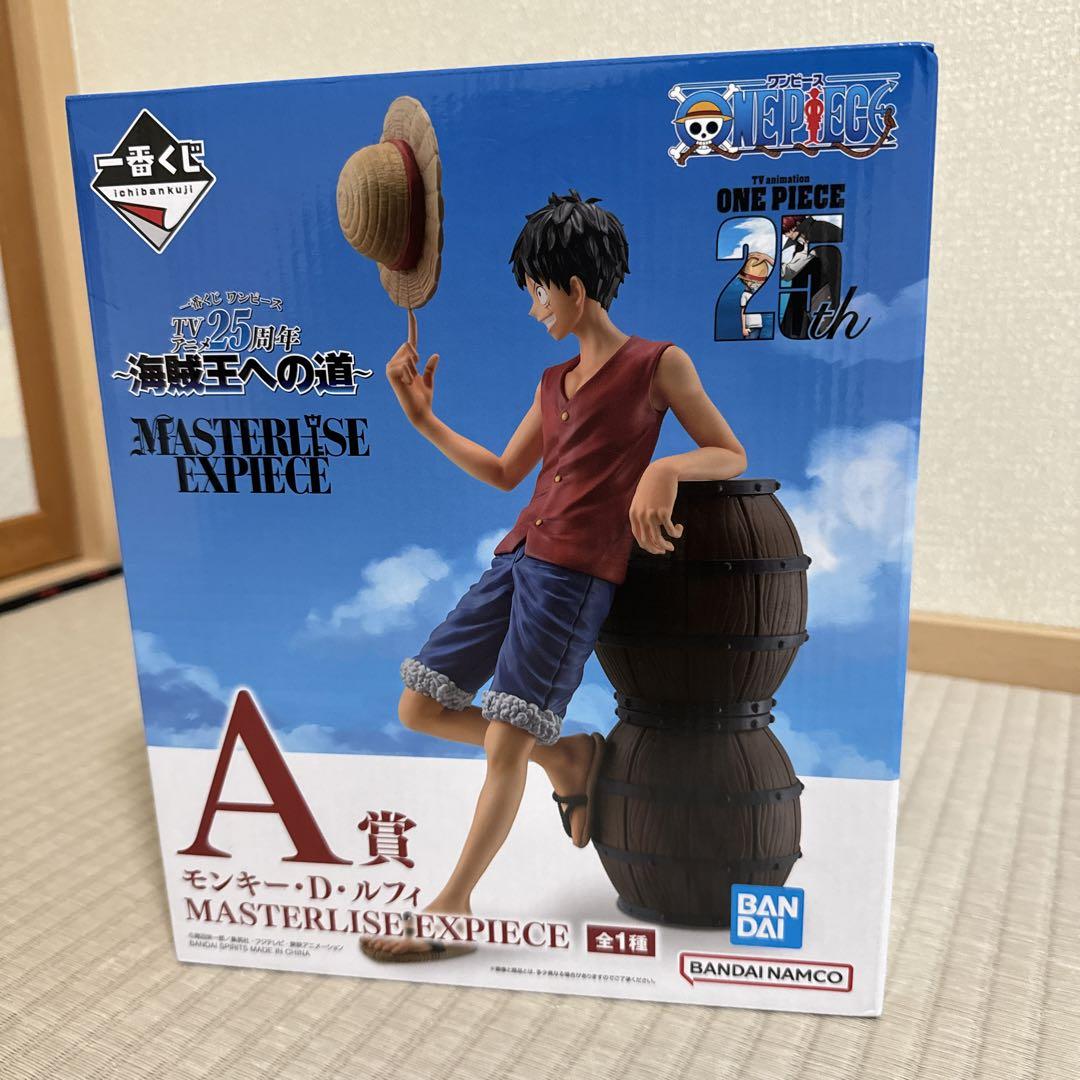 

[Б/У] Bandai MASTERLISE EXPIECE Monkey D Luffy Приз A