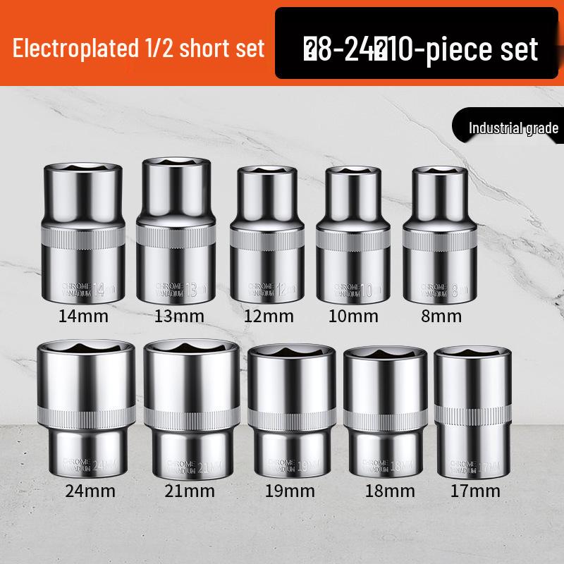 Multifunctional Extension Rod & Adapter Tool Set