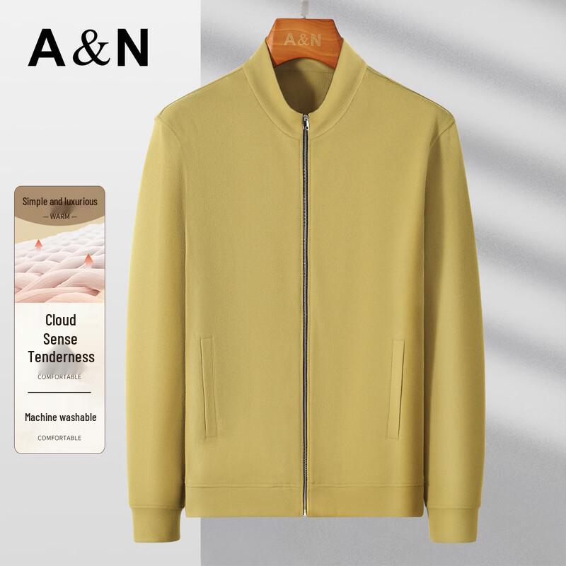 Мужская трикотажная куртка Antonio в стиле business casual со стойкой и молнией 2XL