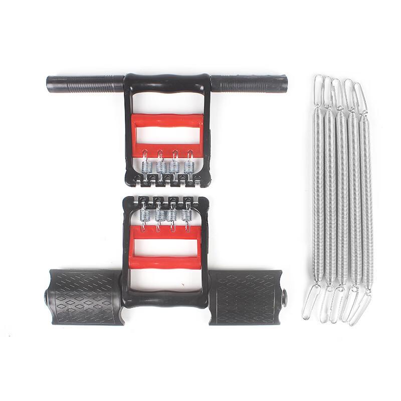 WEZHO 3-in-1 Adjustable Spring Resistance Trainer
