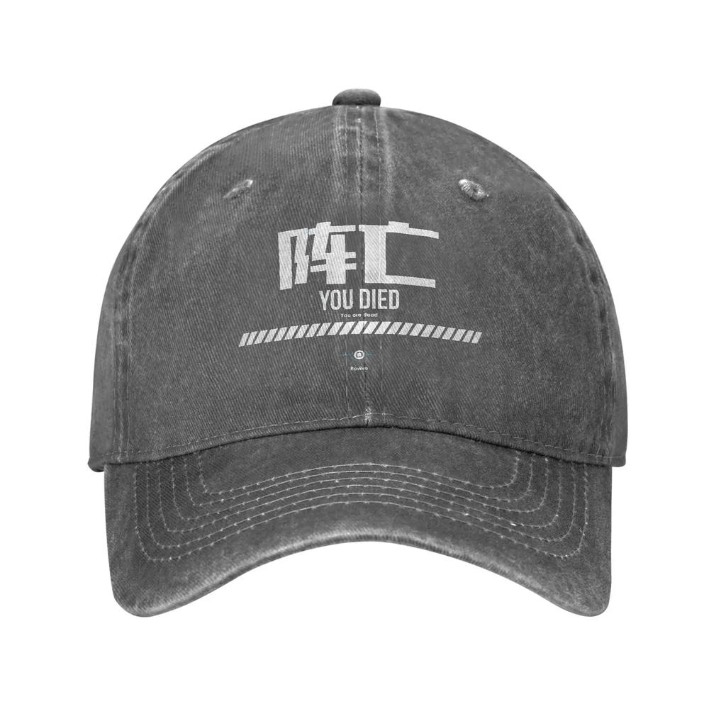 Stellar Blade Baseball Cap Sun You Died Tennis Skate Wholesale Washed Trucker Hat Couple Women Fitted Retro Custom Snapback Cap