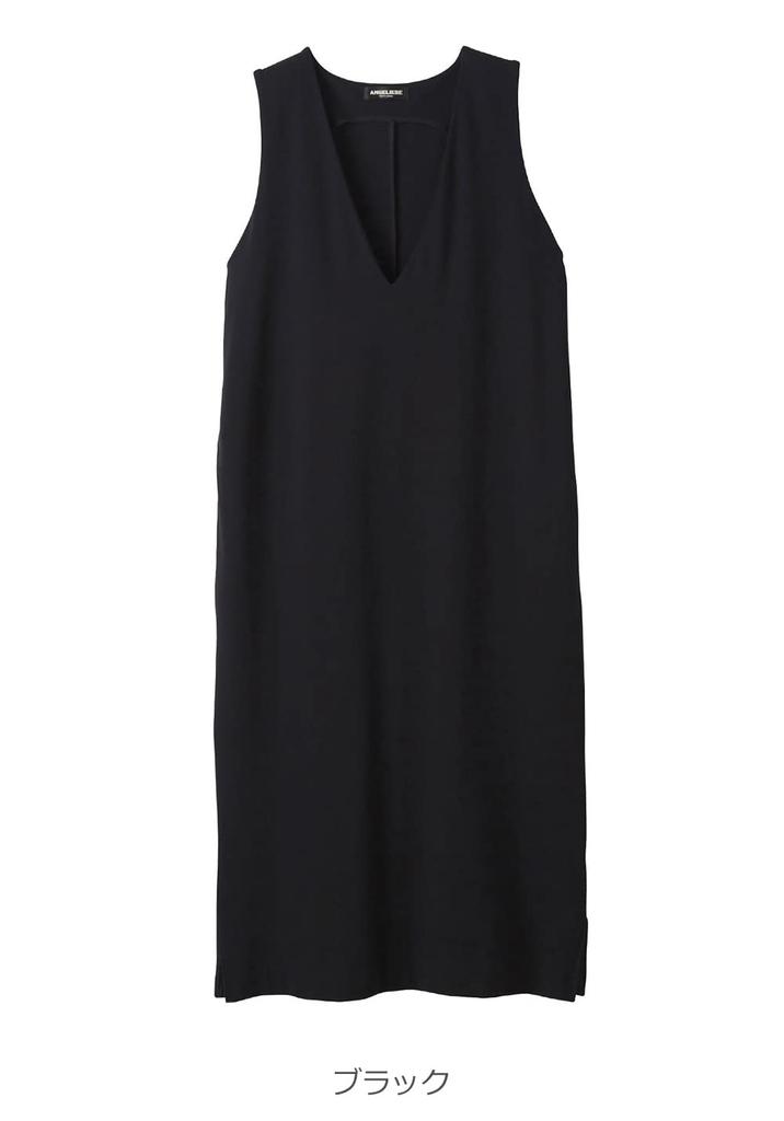Maternity Easy To Long Jumper Before and After Black 22207101 [ANGELIEBE] Dress, Breastfeeding, Ponch, Dress, Birth, S-M,