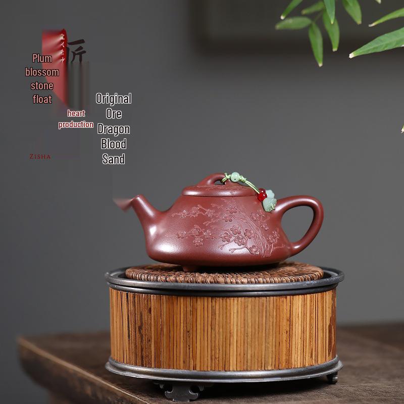 Handmade Yixing Zisha Dragon Blood Sand Shi Piao Teapot with Plum Blossom Design - Gift Tea Set 160cc