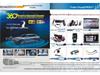 European License Plate Frame HD Night Vision Reversing Camera