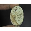 91Cts.Natural Psilomelane Germane Dendrite Oval Cabochon Loose Gemstone B-284