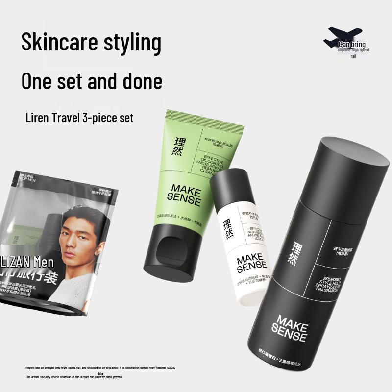 Liran Men's Grooming Travel Gift Set