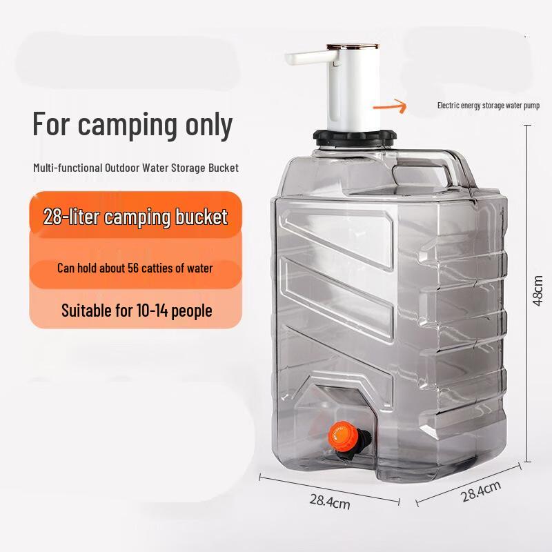 

Zhi Shi 28L Outdoor Camping Bucket with Electric Pump 28L